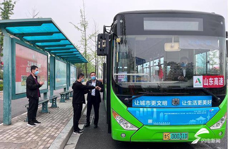 如何为您的莱芜企业选择合适的网站建设方案？
