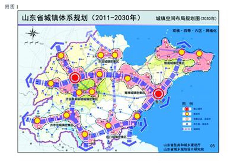 莱芜小程序开发:如何在本地市场中脱颖而出