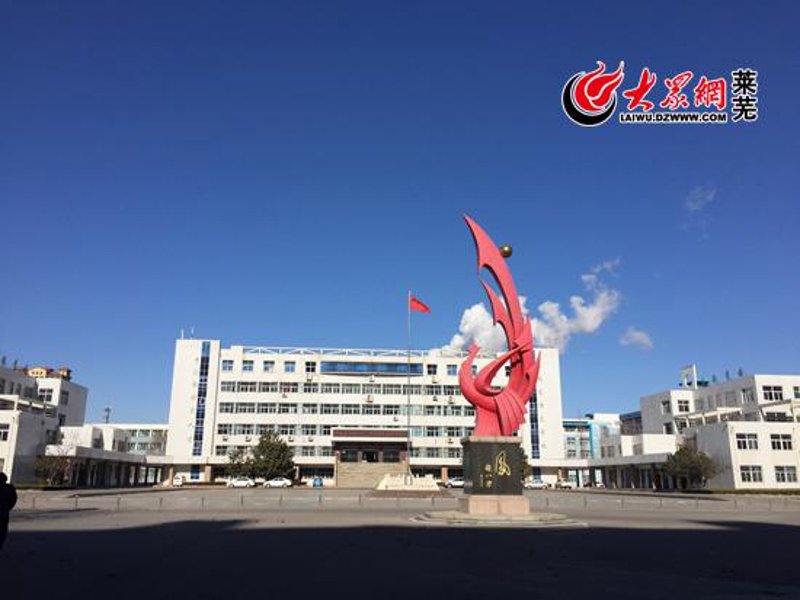 莱芜网站建设：如何打造属于你的品牌名片？