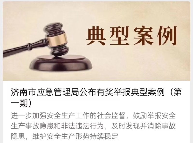 如何选择最佳的莱芜网站建设公司？面对众多选项，新手往往感到迷茫。